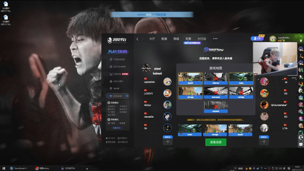 CSGO:茄子的羞恥日?15-0領先,慘遭MO連追15個賽點逆天翻盤 CSGO:茄子的羞恥日?15-0領先,慘遭MO連追15個賽點逆天翻盤