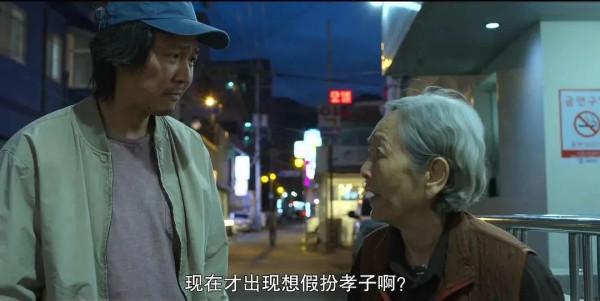 比《魷魚遊戲》好看的劇也太多了吧 比《魷魚遊戲》好看的劇也太多了吧