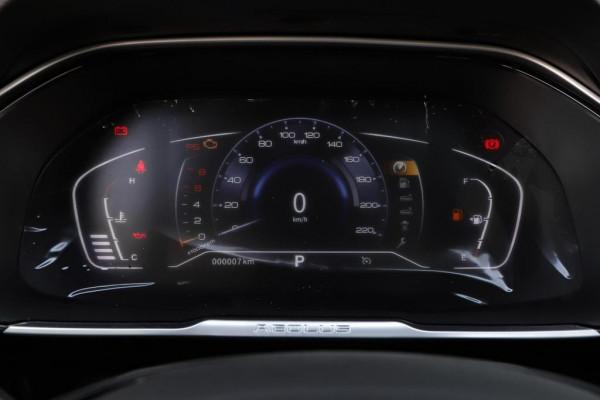 適合年輕人 解讀東風風神AX7馬赫版 動力平順 配置夠用