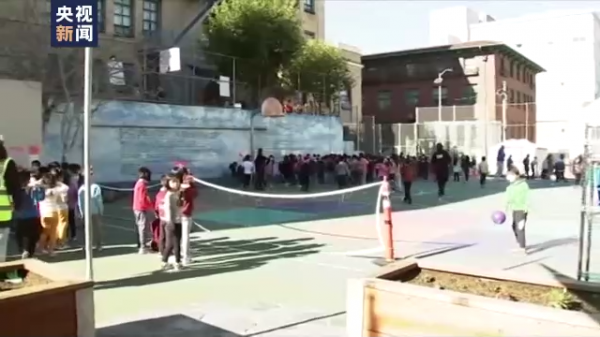 不滿防疫措施 美國芝加哥教師工會2&period;7萬名教師&OpenCurlyDoubleQuote;罷課&rdquo;