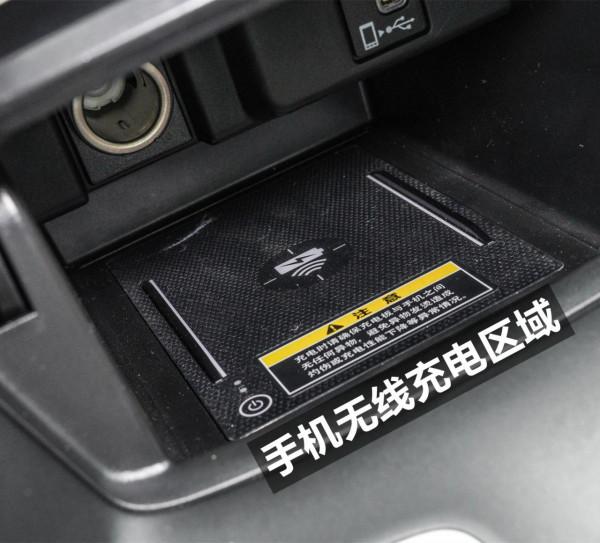 東風本田英仕派配置解讀，廣本雅閣的孿生兄弟，實力表現如何