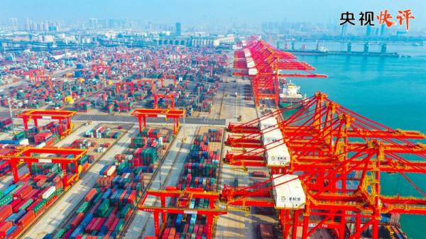 「央視快評」踐行真正的多邊主義 推動構建人類命運共同體 「央視快評」踐行真正的多邊主義 推動構建人類命運共同體