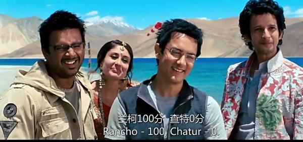 反映社會現實，在《三傻大鬧寶萊塢》中，對教育有自己獨特的看法