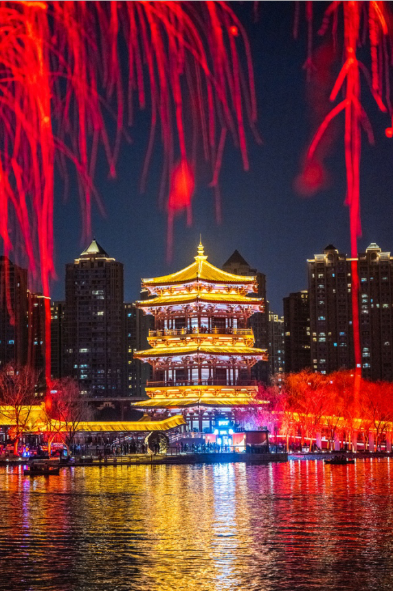 今日起，來大唐芙蓉園免費元宵趴