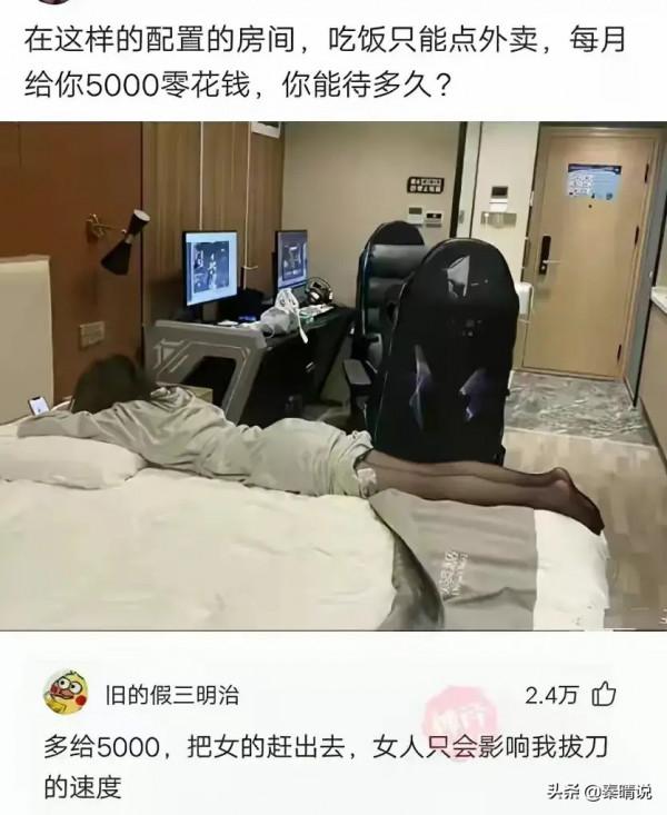 神回覆: 為什麼考古者最害怕發現雞蛋,盜墓者則最害怕粽子? 神回覆: 為什麼考古者最害怕發現雞蛋,盜墓者則最害怕粽子?