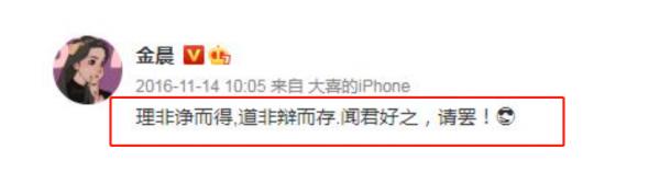 “當紅小鮮肉”楊洋的瓜 “當紅小鮮肉”楊洋的瓜