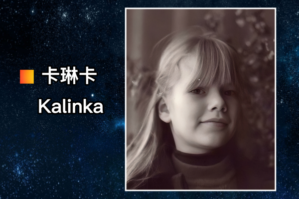 1982年法國14歲女孩慘死，父親跨國追兇近30年，終將兇手繩之以法