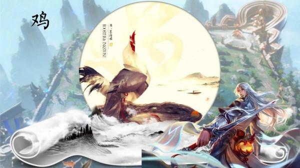 王者榮耀:十二生肖英雄,龍爭議最大,雞到底給雲中君還是李白? 王者榮耀:十二生肖英雄,龍爭議最大,雞到底給雲中君還是李白?
