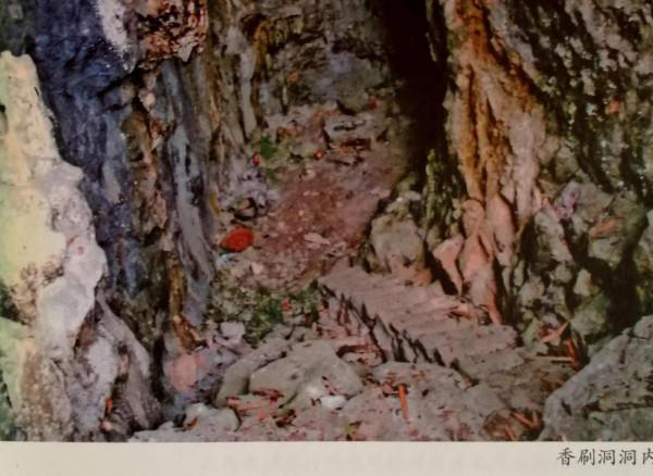 追尋韋拔群烈士遇害地