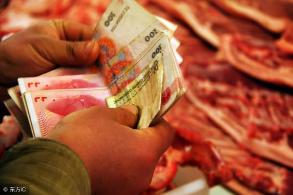 養豬的今年虧成狗!天量資金流入農業,普通人怎麼賺這裡面的錢? 養豬的今年虧成狗!天量資金流入農業,普通人怎麼賺這裡面的錢?