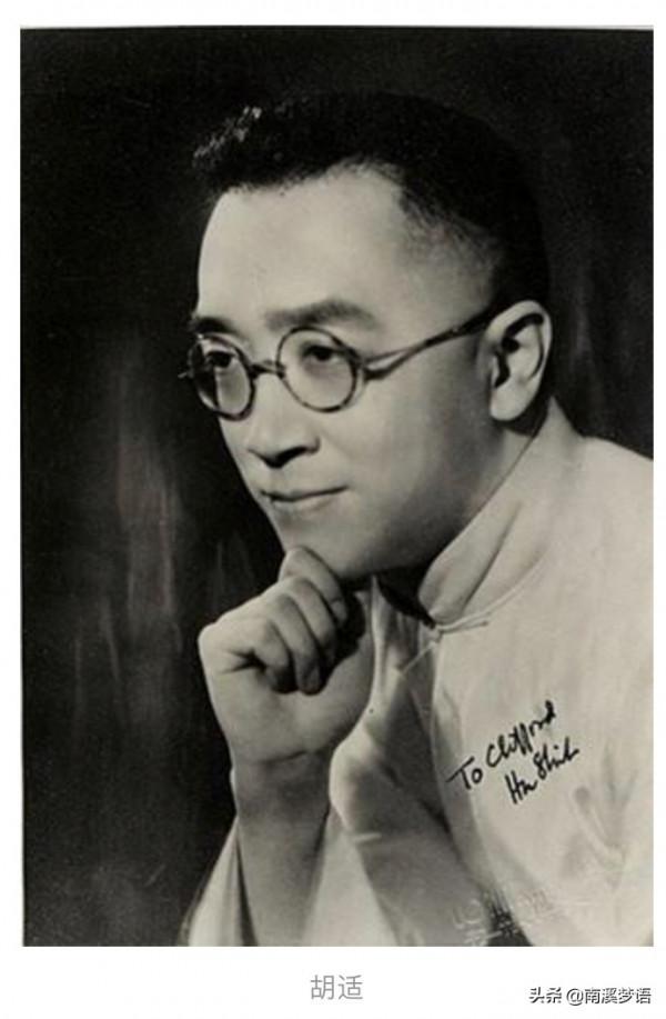 才子胡適與悍婦江冬秀：民國曆史上，唯一得了善終的“包辦婚姻”