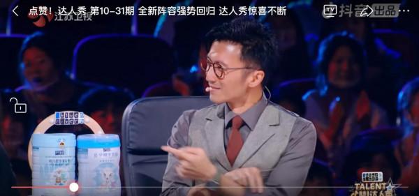 讓謝霆鋒笑趴桌上，同樣質樸的臉盆哥，難道不值得評委一顆星嗎？