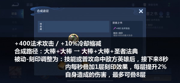 守約涼了，干將廢了，S26最大黑馬是馬可