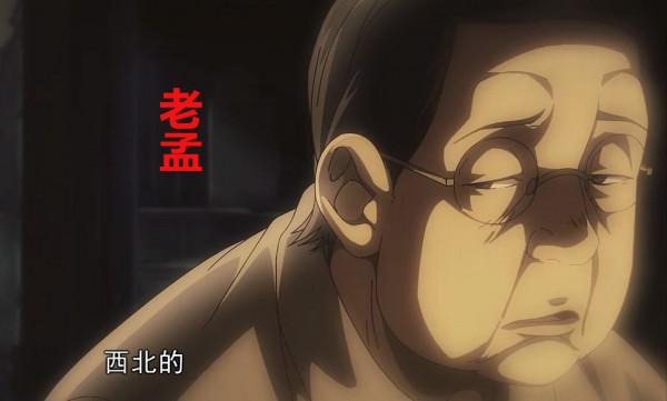 一人之下:五大臨時工聚首,王也和諸葛青上線,碧遊村開啟 一人之下:五大臨時工聚首,王也和諸葛青上線,碧遊村開啟