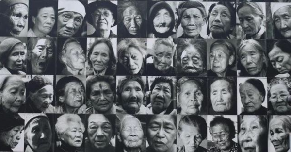 南京大屠殺倖存者雷桂英：9歲時她正在做飯，日軍闖進來欺辱了她