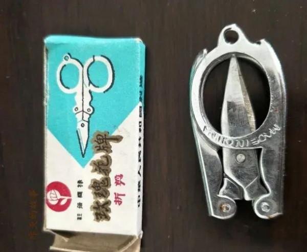 所有80、90後的“老同志”請進來,瞧瞧這些東西你認識哪一個... 所有80、90後的“老同志”請進來,瞧瞧這些東西你認識哪一個...