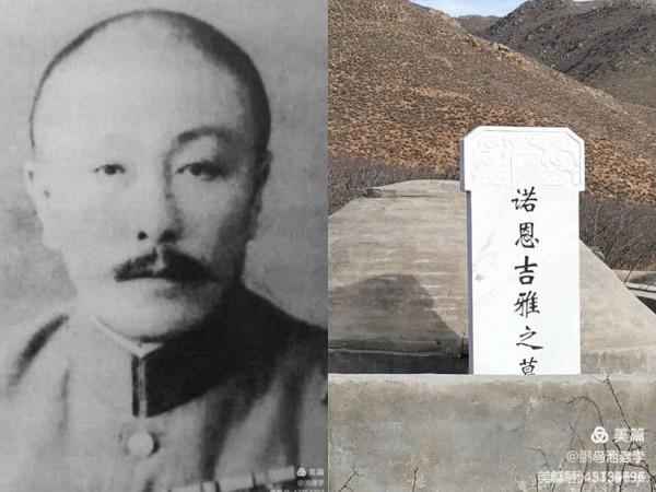 [烽火昭烏達]三十五團叛變後影響阿魯科爾沁旗幾個歷史事件（上）