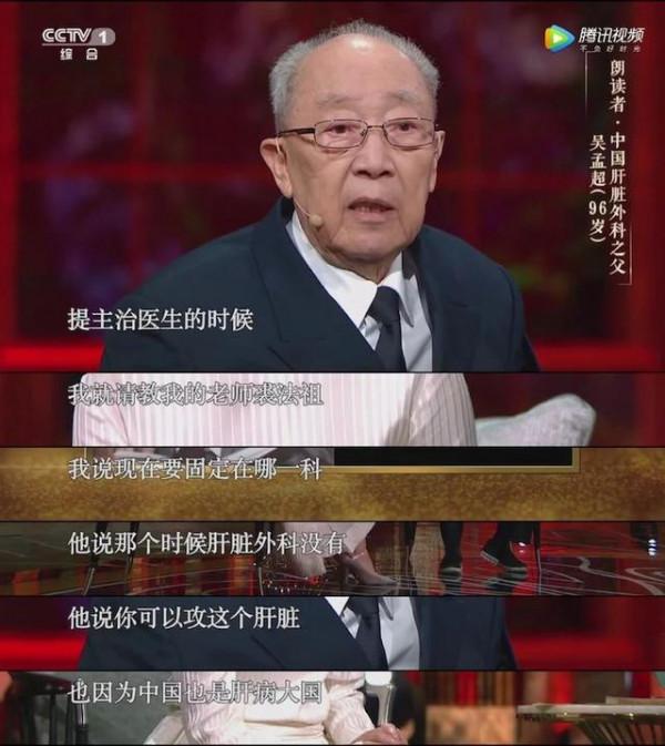 又一位老戲骨去世,回顧2021年去世的13位名人,最大98歲最小25歲 又一位老戲骨去世,回顧2021年去世的13位名人,最大98歲最小25歲