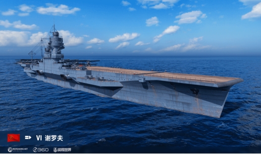信不信由你,《戰艦世界》讓造船的夢想再次啟航 信不信由你,《戰艦世界》讓造船的夢想再次啟航