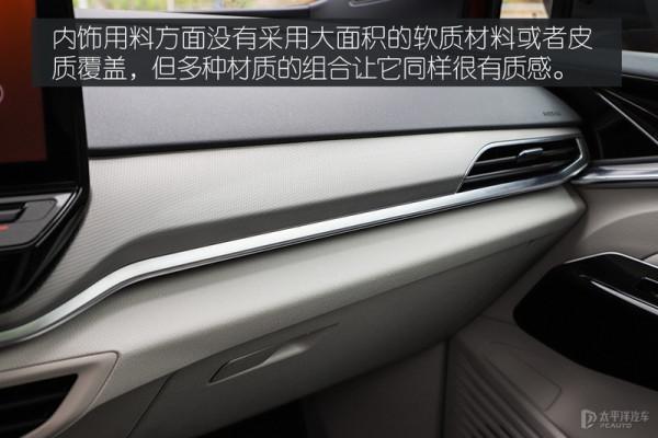 ID.4 CROZZ實測！特斯拉都不是他的對手？網友：新的套娃又出現了