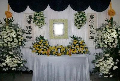 命，前世已然註定