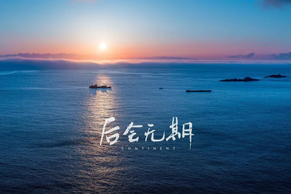 江浙滬合集｜杭州3小時高鐵圈能去哪些城市？