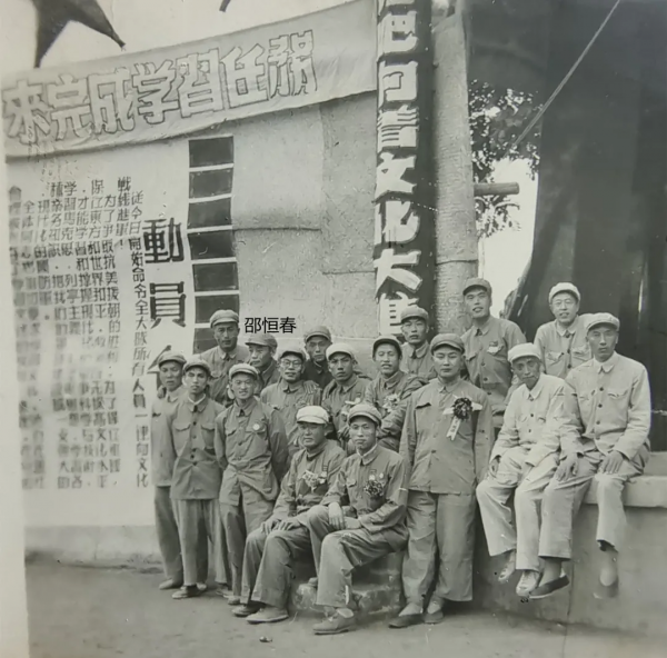 長眠於老兵園的“長津湖”之魂：邵恆春