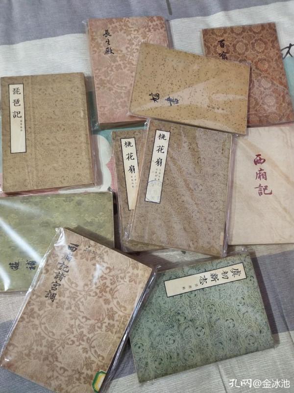 四十年來,我頻頻往返於京津冀各大舊書市場,淘書、買書和藏書 四十年來,我頻頻往返於京津冀各大舊書市場,淘書、買書和藏書