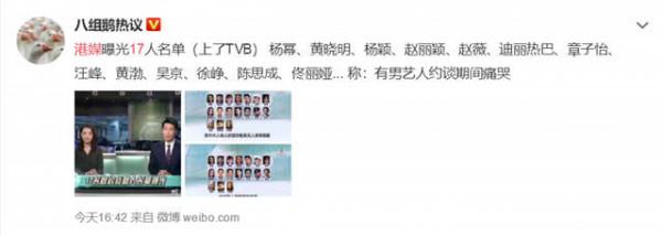 明星避稅和偷稅界限模糊,今年黃曉明、鄧超、唐嫣等登出工作室 明星避稅和偷稅界限模糊,今年黃曉明、鄧超、唐嫣等登出工作室