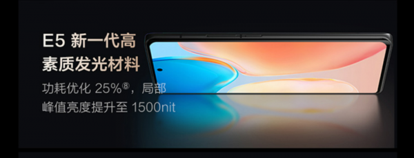 雙11大作戰 | 手機選購攻略:影響手機使用體驗的因素主觀分享 雙11大作戰 | 手機選購攻略:影響手機使用體驗的因素主觀分享