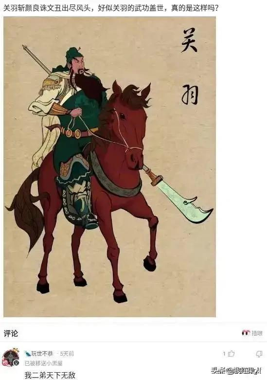 親媽給取的名字,上學3天我就被別人打了12次,不改名不敢上學了 親媽給取的名字,上學3天我就被別人打了12次,不改名不敢上學了