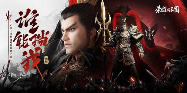 呂布是PVP一哥？單場超4萬傷害確實厲害，但遇上他們就得啞火