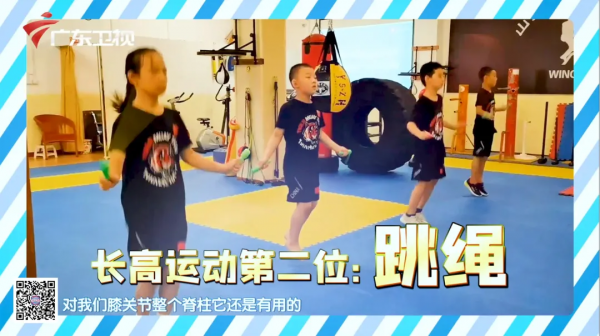 身高管理要趁早，「四大長高秘訣」大曝光