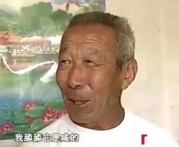 央視“鬧鬼”節目停播:《走近科學》往事 央視“鬧鬼”節目停播:《走近科學》往事