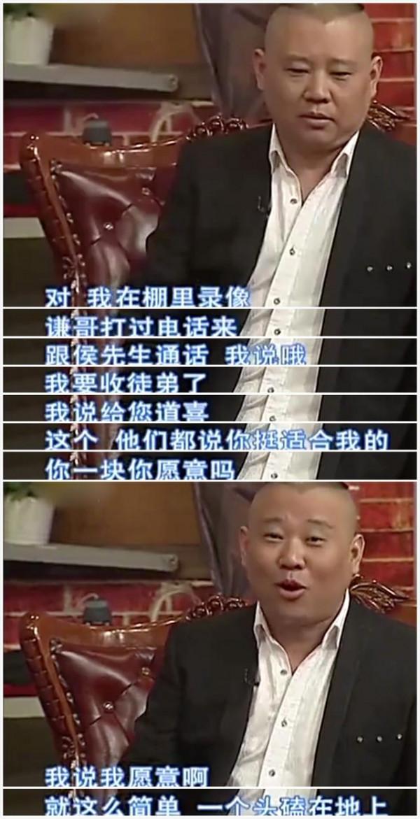 侯耀文去世14年，三段波折情事，最後的女友為何沒分到一點遺產？