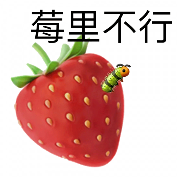 明星百萬修圖師名副其實？有的技術堪比&OpenCurlyDoubleQuote;換頭&rdquo;，有的卻越修越醜