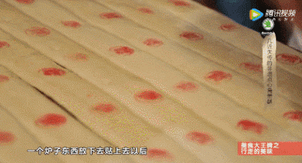 凌晨就開始喝早茶的小縣城,比廣東猛多了 凌晨就開始喝早茶的小縣城,比廣東猛多了