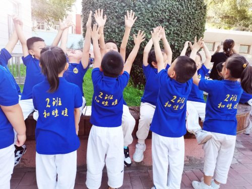 和睦路小學一年級親子團訓,小小和睦娃也有大能量 和睦路小學一年級親子團訓,小小和睦娃也有大能量