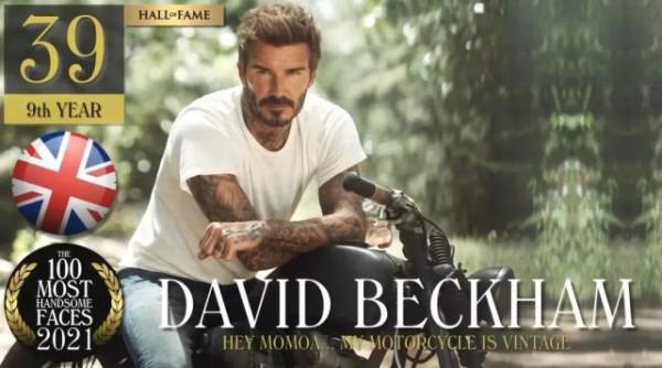 全球排名前100的帥哥長什麼樣？6位中國男藝人上榜，肖戰排名第11