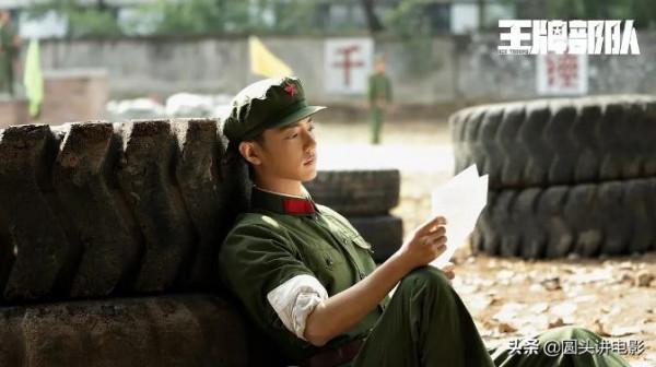 當前熱度最高的五部劇，《開端》排在靠後，你在追哪一部？