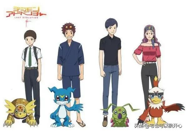 數碼寶貝劇場版02:主角團長大後的細節圖以及聲優情報公開 數碼寶貝劇場版02:主角團長大後的細節圖以及聲優情報公開