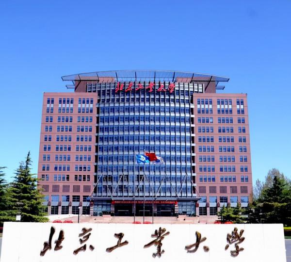 北方工業大學藝術類2021年美術專業錄取分數