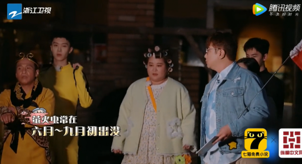 《青春環遊記3》最新一期,我只看到了一個笑點,那就在楊洋身上 《青春環遊記3》最新一期,我只看到了一個笑點,那就在楊洋身上