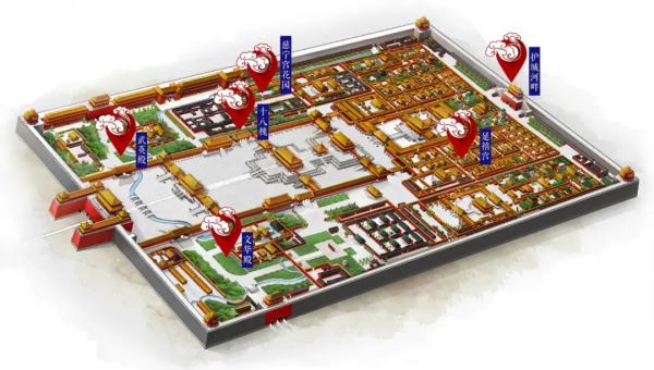 在北京過個秋天，立刻退掉了去騰衝的機票