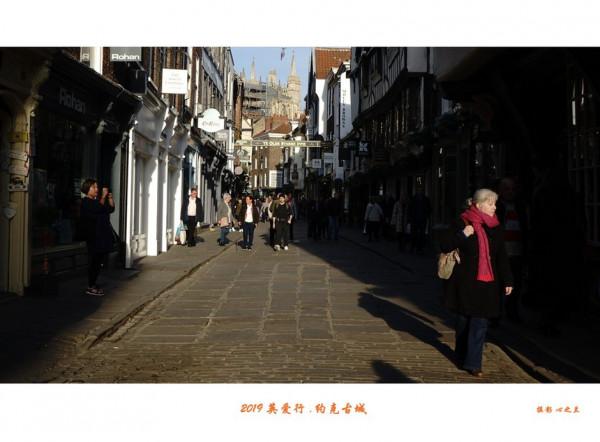 浮光掠影看英愛（57）&mdash;&mdash;英國約克古城（四）