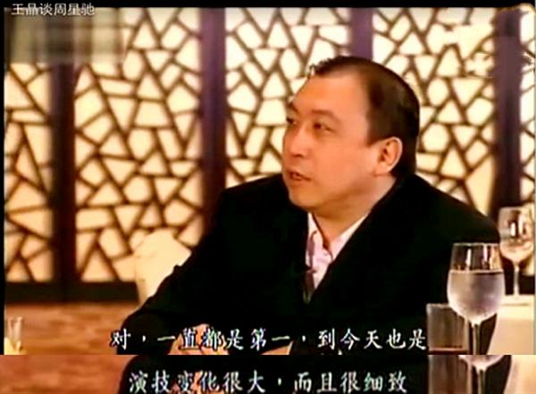 周星馳,就這樣被捧上了“神壇”,清華以及北京學生功不可沒 周星馳,就這樣被捧上了“神壇”,清華以及北京學生功不可沒