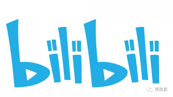 極小比例的iPhone 12裝置出現聲音問題/B站獲得支付牌照 極小比例的iPhone 12裝置出現聲音問題/B站獲得支付牌照