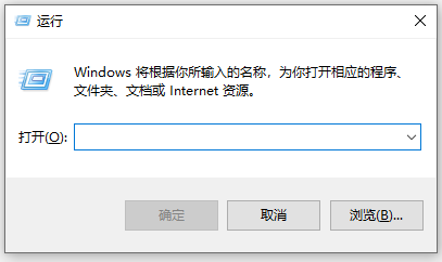 Win10系統自動更新怎麼關閉 Win10系統自動更新怎麼關閉