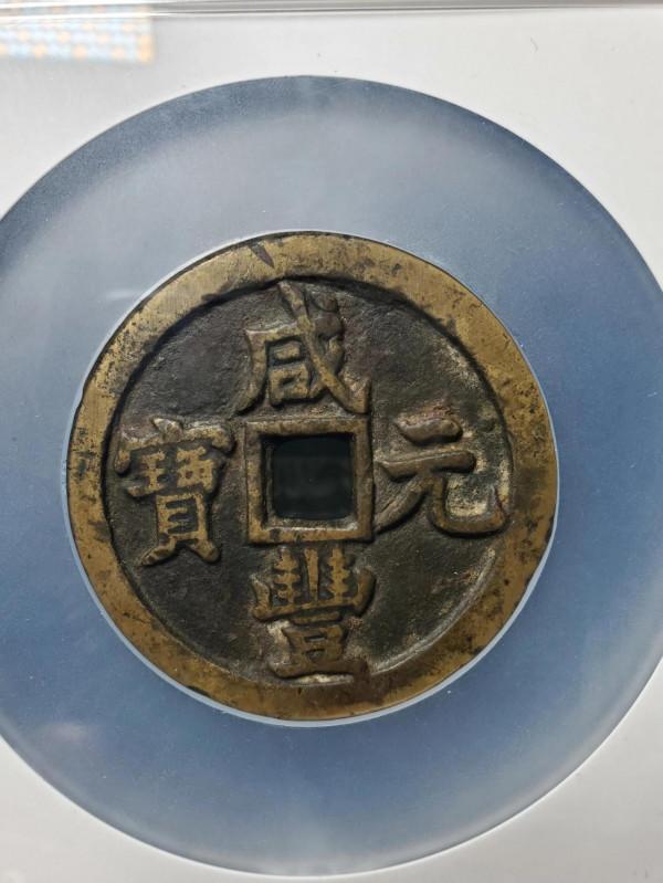 2021過去了，買一輩子，不如藏一櫃子