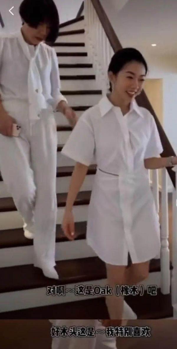 “暴躁千金”程曉玥:逼鄭愷當眾道歉,在上海市中心購400平豪宅 “暴躁千金”程曉玥:逼鄭愷當眾道歉,在上海市中心購400平豪宅